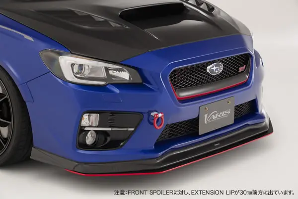 Varis FRP Front Splitter Extension - 2015-2019 Subaru WRX/STI Buy Direct