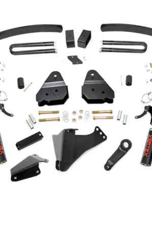 6 Inch Lift Kit  |  Gas  |  C/O Vertex | Ford F-250/F-350 Super Duty (05-07) Luxury