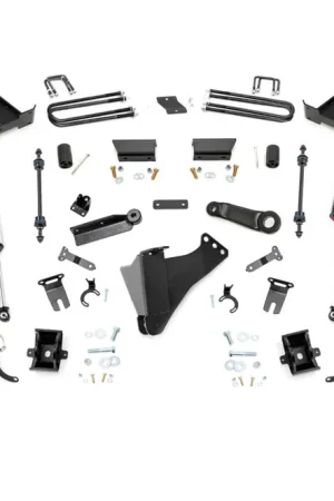 4.5 Inch Lift Kit  | R/A | C/O Vertex | Ford F-250/F-350 Super Duty (23-26) Time-Limited