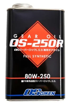 Deal OS Giken 80W-250 Gear Oil - 1L