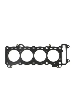 Cometic 08-17 Suzuki GSX-R600 68mm Bore .018 MLS Head Gasket Holiday Sale