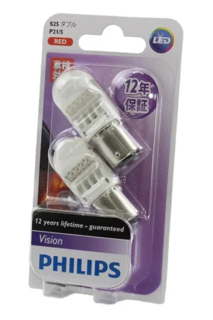 High Quality Philips LED Stop\\/Tail Bayonet 2Pk - 12836REDB2