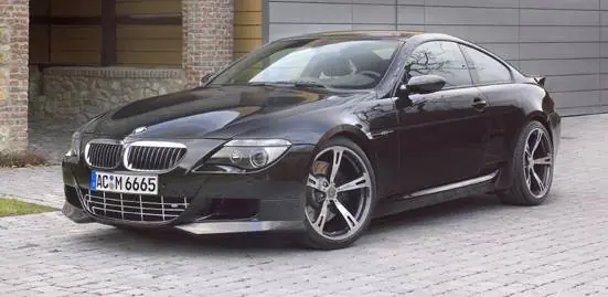 W221 Front Lip Spoiler Place Order